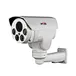 optical zoom cctv camera